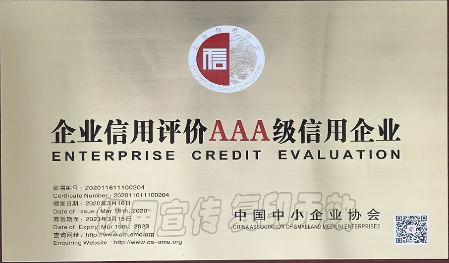16447505857091140.jpg